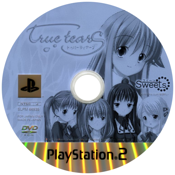 True Tears — support-texture (JP)
