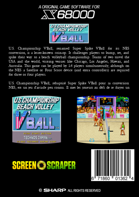 U.s. Championship Beach Volley V'ball — box-2D-back (SS)