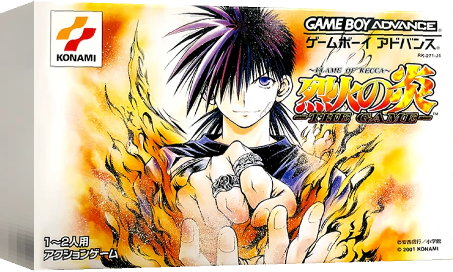 Recca no Honoo - The Game — box-3D (JP)