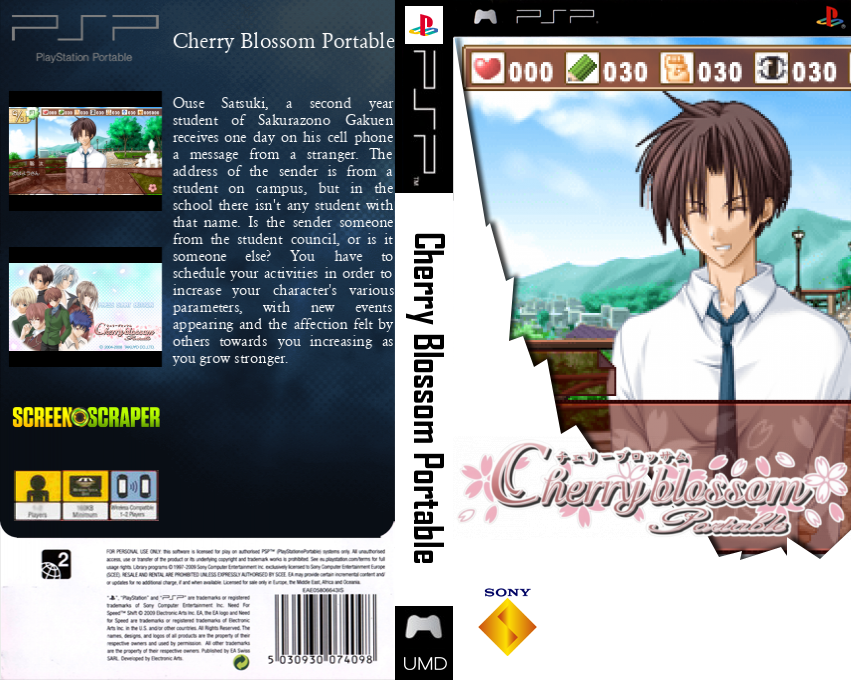Cherry Blossom Portable — box-texture (SS)