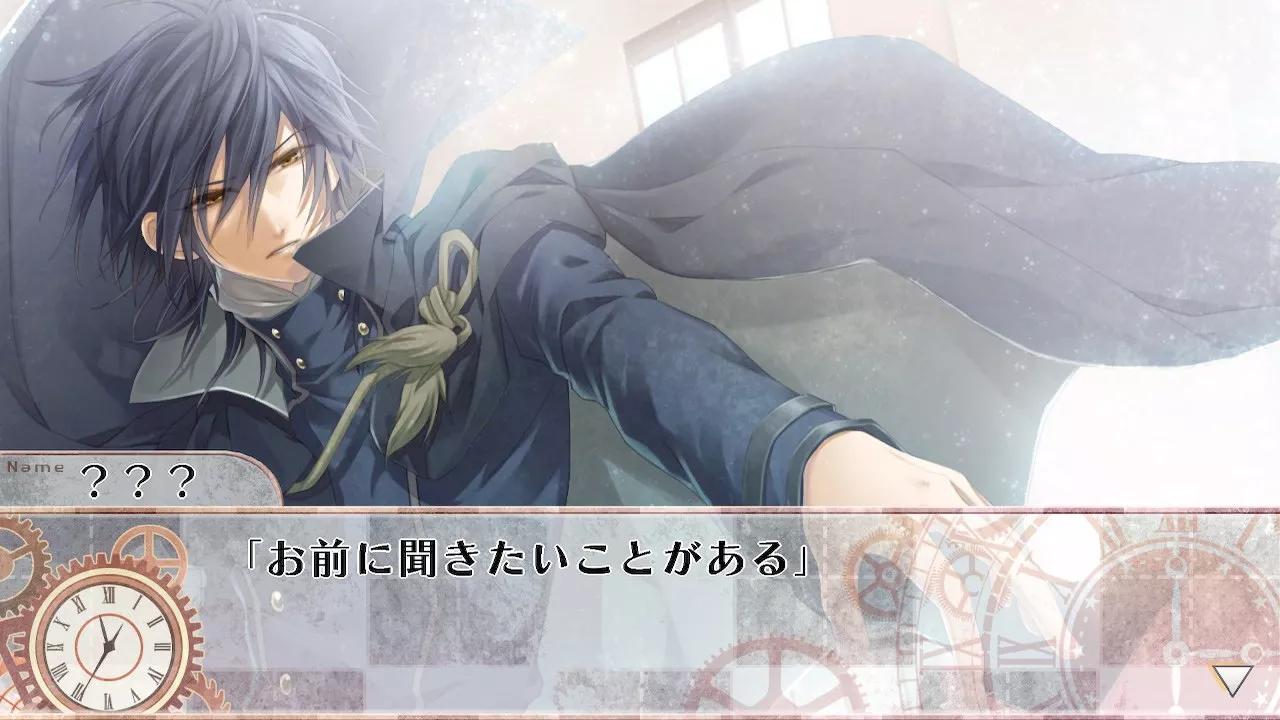 Clock Zero - Shuuen no Ichibyou - Devote — ss (WOR)