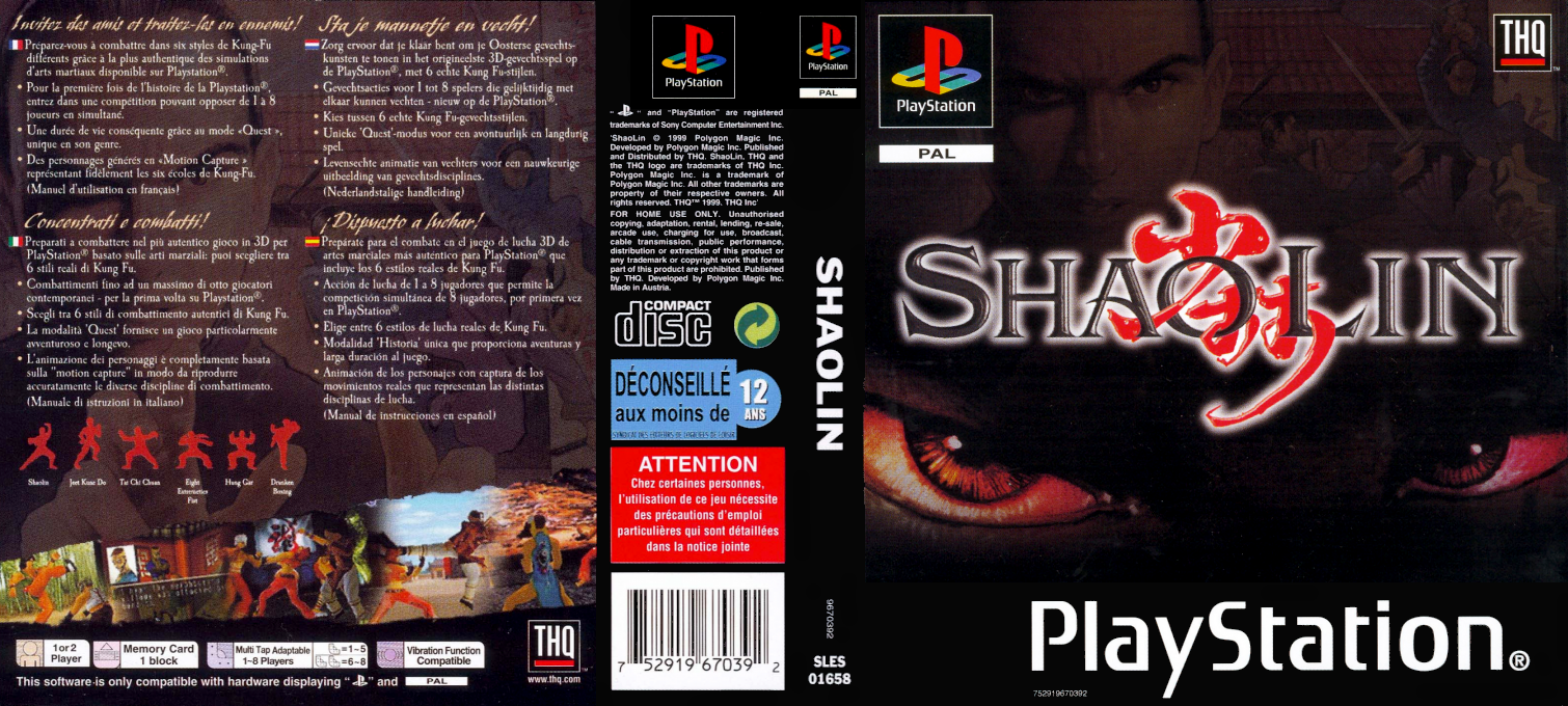 Shaolin — box-texture (EU)