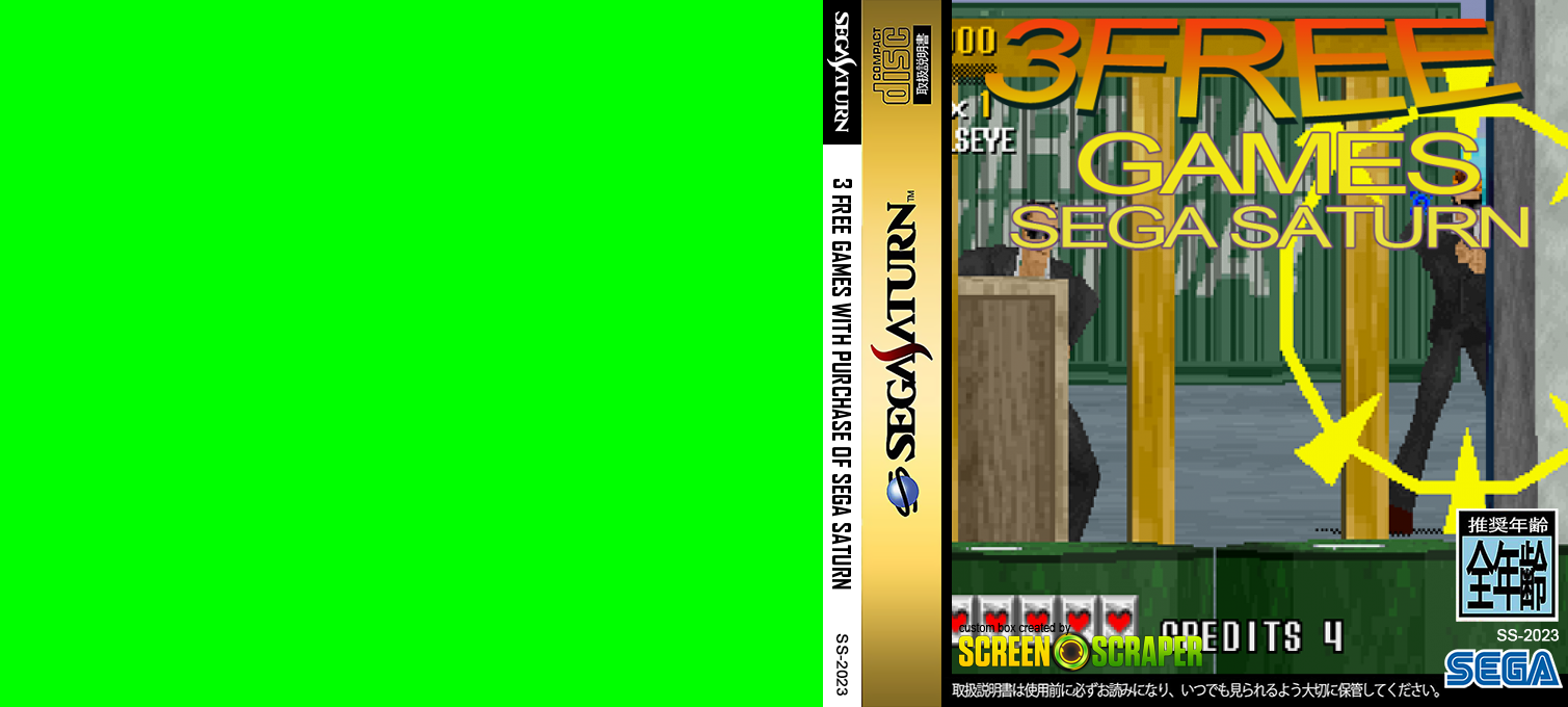 3 Free Games with Purchase of Sega Saturn — box-texture (SS)