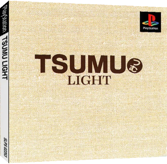 Tsumu Light — box-3D (JP)