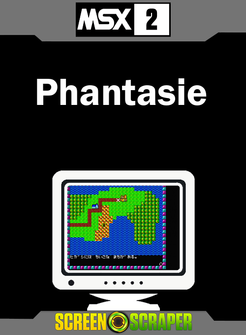 Phantasie — box-2D (SS)