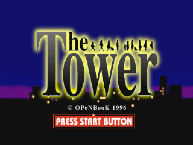 Tower, The — sstitle (JP)