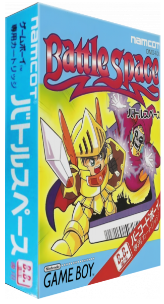 Battle Space — box-3D (JP)