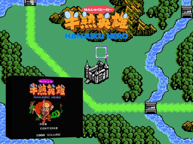 Hanjuku Hero — mixrbv2 (WOR)