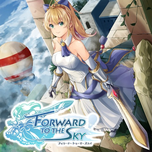 Forward to the Sky — support-texture (CUS)