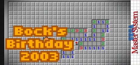 Bock's Birthday 2003 — steamgrid