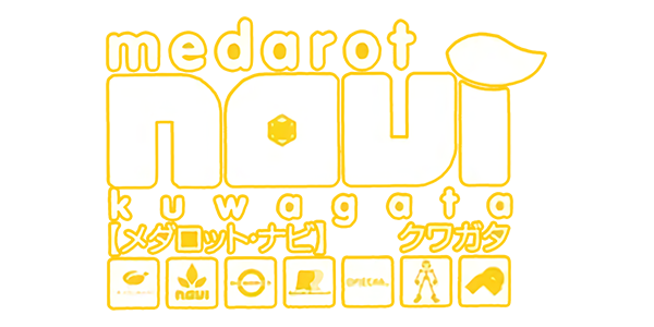 Medarot Navi - Kuwagata — wheel (JP)