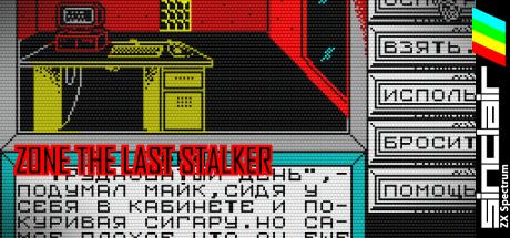 Zone The Last Stalker — steamgrid