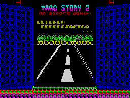 Yard Story 2 — sstitle (WOR)