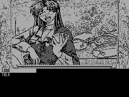 Season Of The Sakura — ss (WOR)