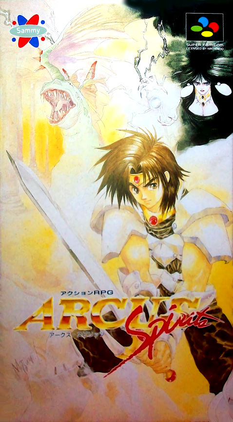 Arcus Spirits box art