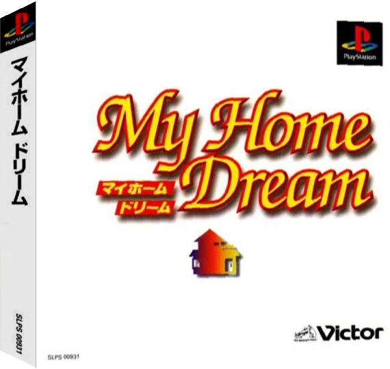 My Home Dream — box-3D (ASI)