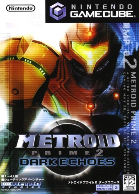 Metroid Prime 2 - Dark Echoes — box-2D (JP)
