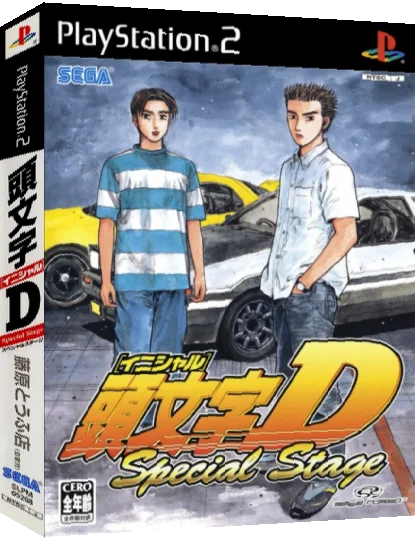 Initial D - Special Stage — box-3D (JP)