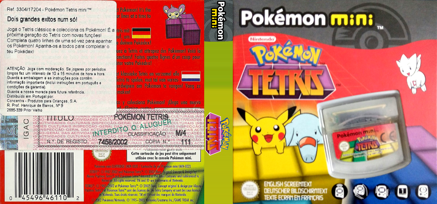 Pokemon Tetris — box-texture (EU)