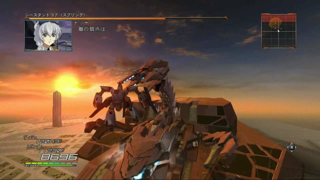 Another Century's Episode R — ss (JP)