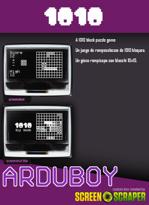 1010 — box-2D-back (SS)