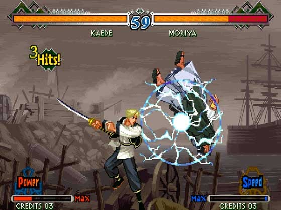 Last Blade 2, The — ss (WOR)