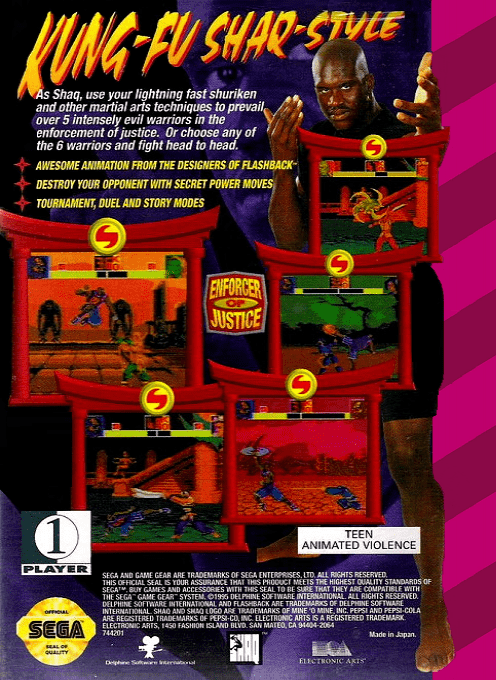 Shaq Fu — box-2D-back (US)