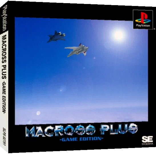 Macross Plus - Game Edition — box-3D (JP)