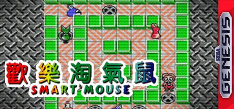 Huan Le Tao Qi Shu - Smart Mouse — steamgrid