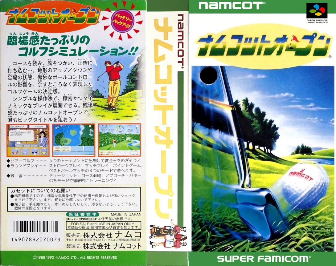 Namcot Open — box-texture (JP)