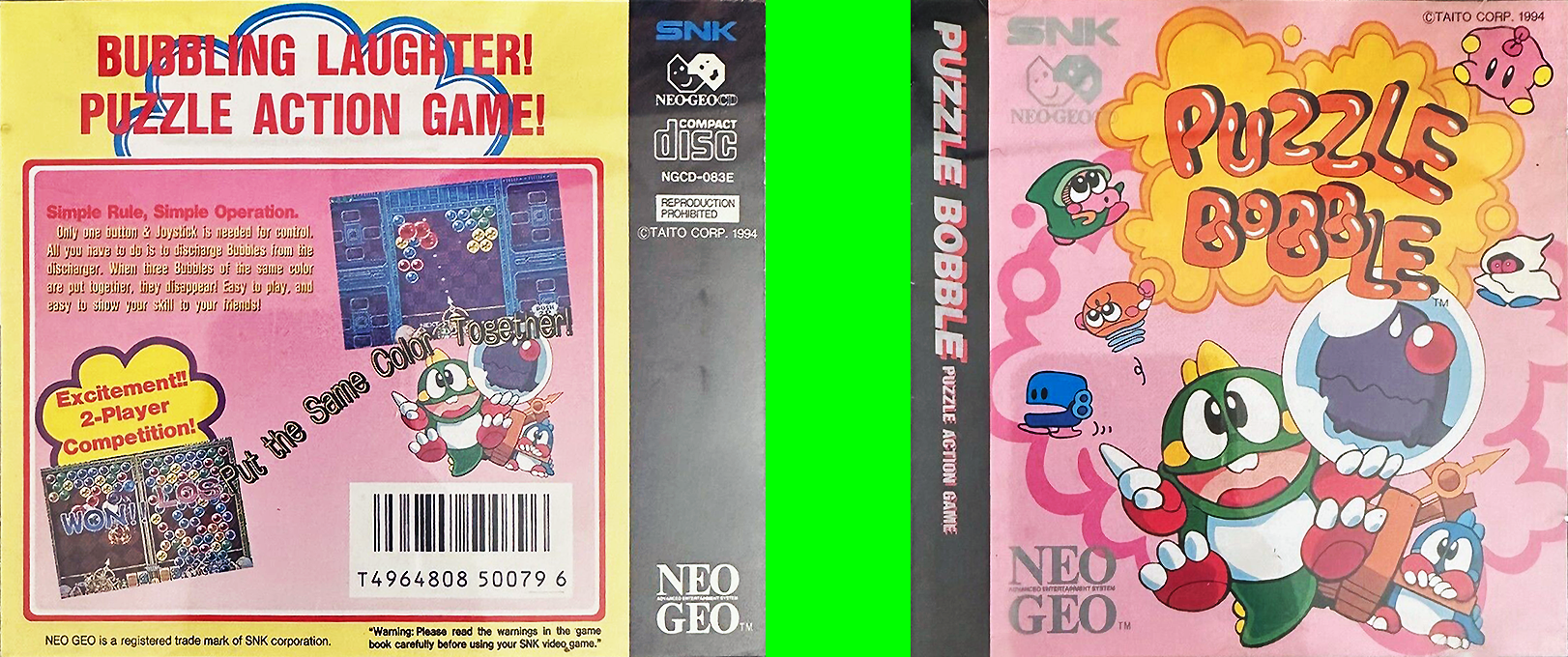 Puzzle Bobble — box-texture (WOR)