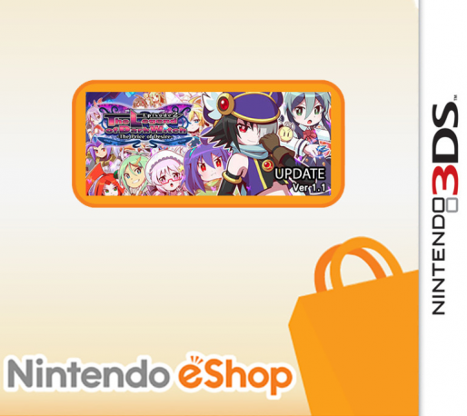 Legend Of Dark Witch 2, The box art