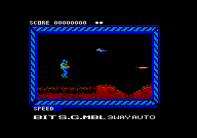 Géants De L 'Arcade 2, Les — ss (FR)