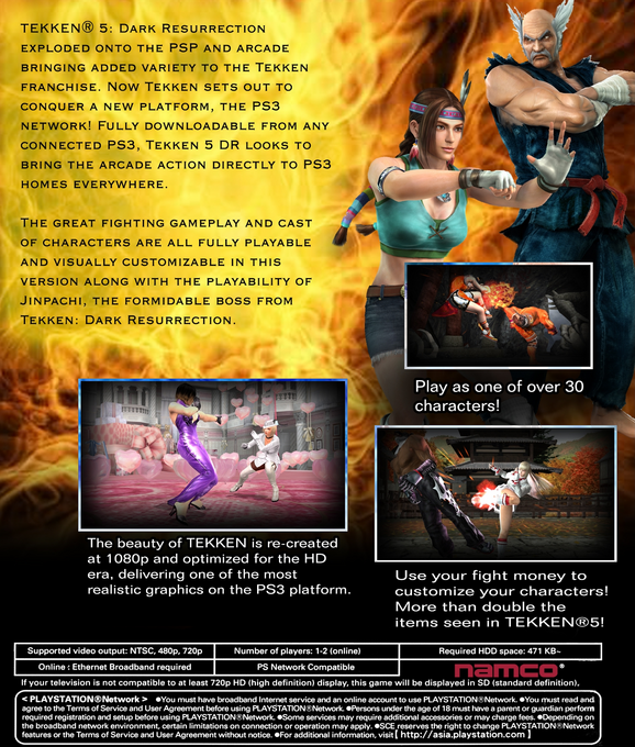 Tekken 5 - Dark Resurrection — box-2D-back (EU)