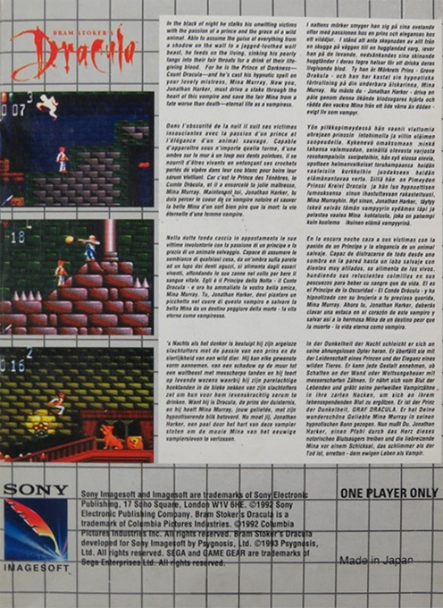 Bram Stoker's Dracula — box-2D-back (EU)