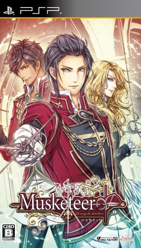 Musketeer - Le Sang des Chevaliers box art
