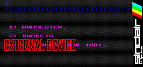 External Device — steamgrid