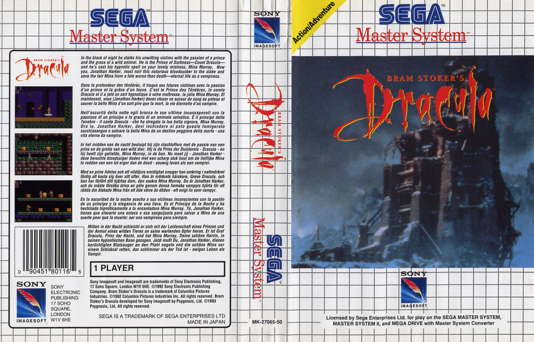 Bram Stoker's Dracula — box-texture (EU)