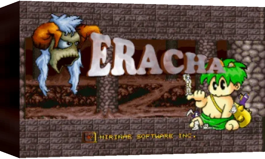 Eracha — box-3D (WOR)