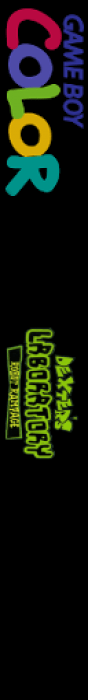 Dexter's Laboratory : Robot Rampage — box-2D-side (US)