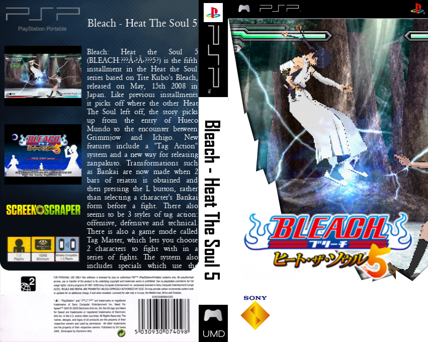 Bleach - Heat the Soul 6 — box-texture (SS)