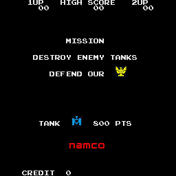Tank Battalion — sstitle (WOR)