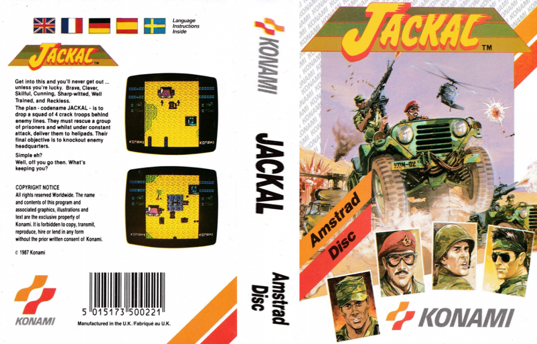 Jackal — box-texture (EU)