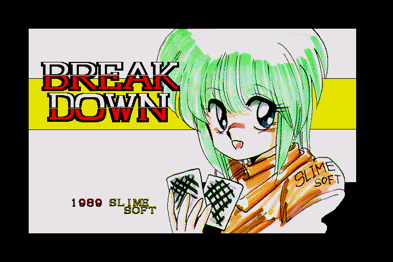 Break Down — sstitle (JP)
