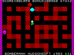 Bomber Man — ss (WOR)