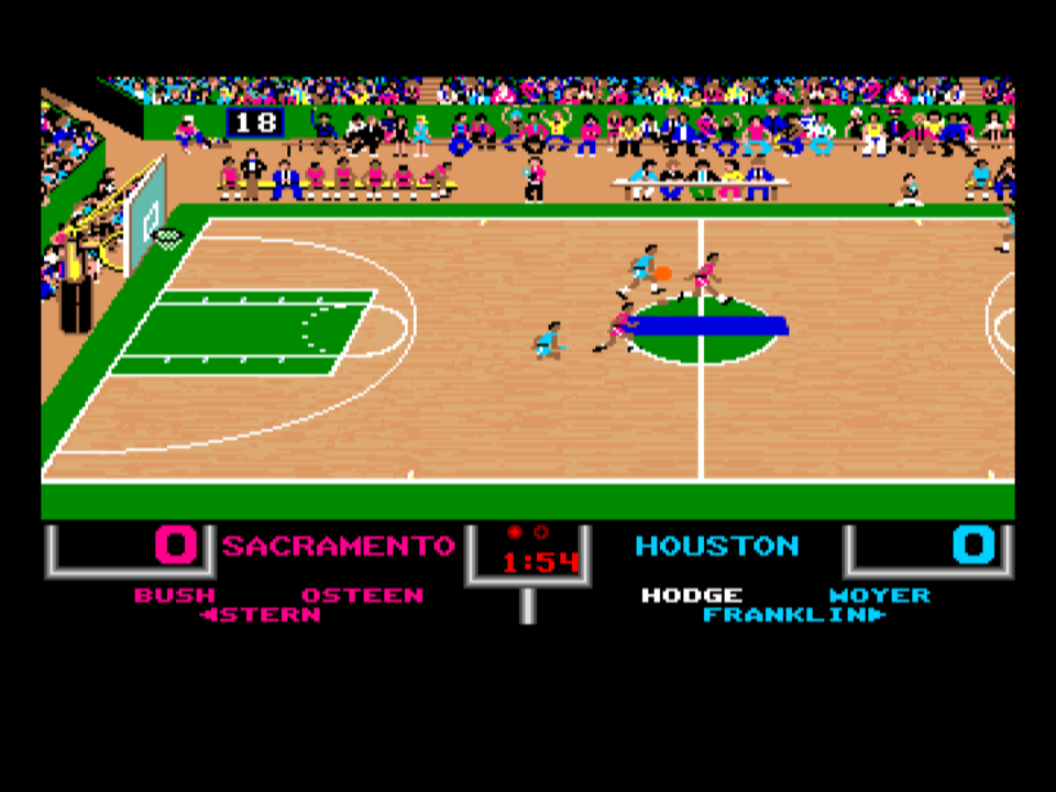 Ultimate Basketball! — ss (WOR)