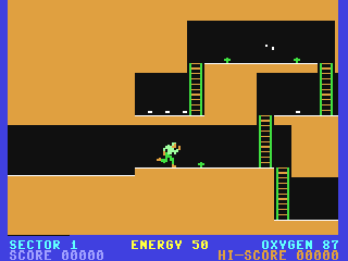 Space Trap — ss (WOR)