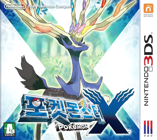 Pokemon X — box-2D (KR)