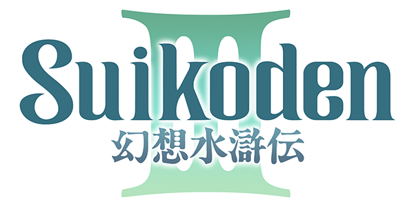 Suikoden III — wheel (WOR)