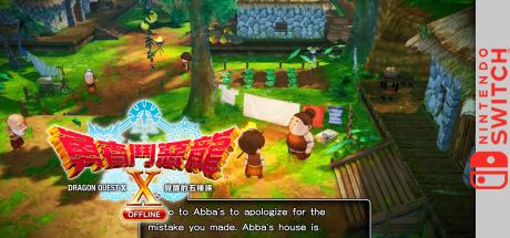 Dragon Quest X - Rise of the Five Tribes Offline — steamgrid